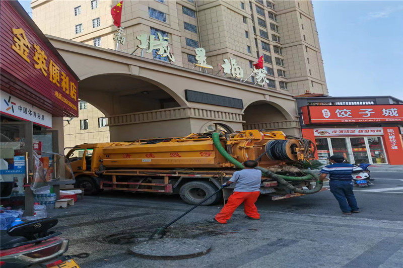 渝北管道清淤的危害性？炜誉市政工程有限公司